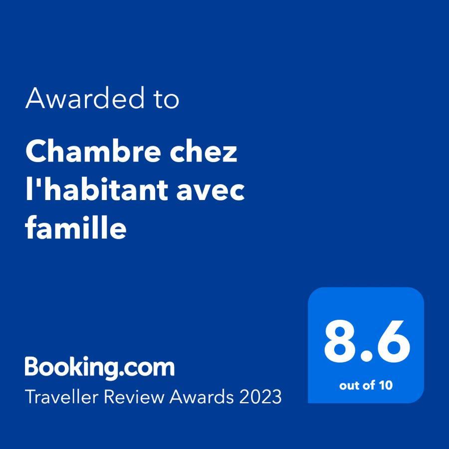 Chambre Chez L'Habitant Avec Famille Агадир Екстериор снимка